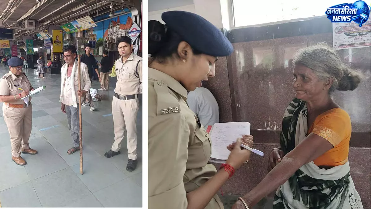 ऑपरेशन हमदर्द: 1,755 बेसहारा लोगों का डिजिटल रिकॉर्ड तैयार ऑपरेशन हमदर्द: 1,755 बेसहारा लोगों का डिजिटल रिकॉर्ड तैयार