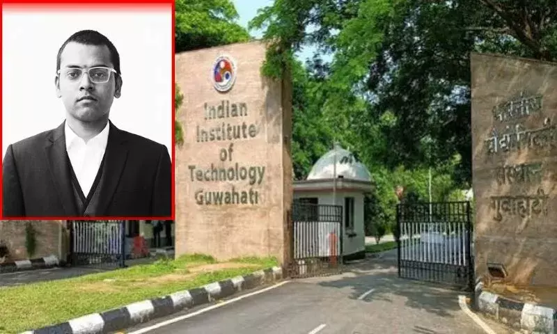 Assam: IIT गुवाहाटी के CSE के तीसरे साल के छात्र का शव मिला, जांच जारी Assam: IIT गुवाहाटी के CSE के तीसरे साल के छात्र का शव मिला, जांच जारी