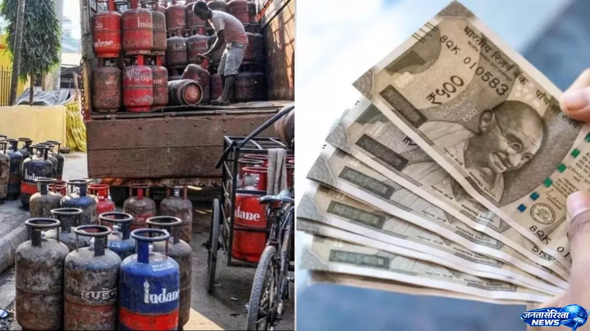1 अगस्त से बदलेंगे LPG के दाम, आम जनता की बढ़ेगी चिंता 1 अगस्त से बदलेंगे LPG के दाम, आम जनता की बढ़ेगी चिंता