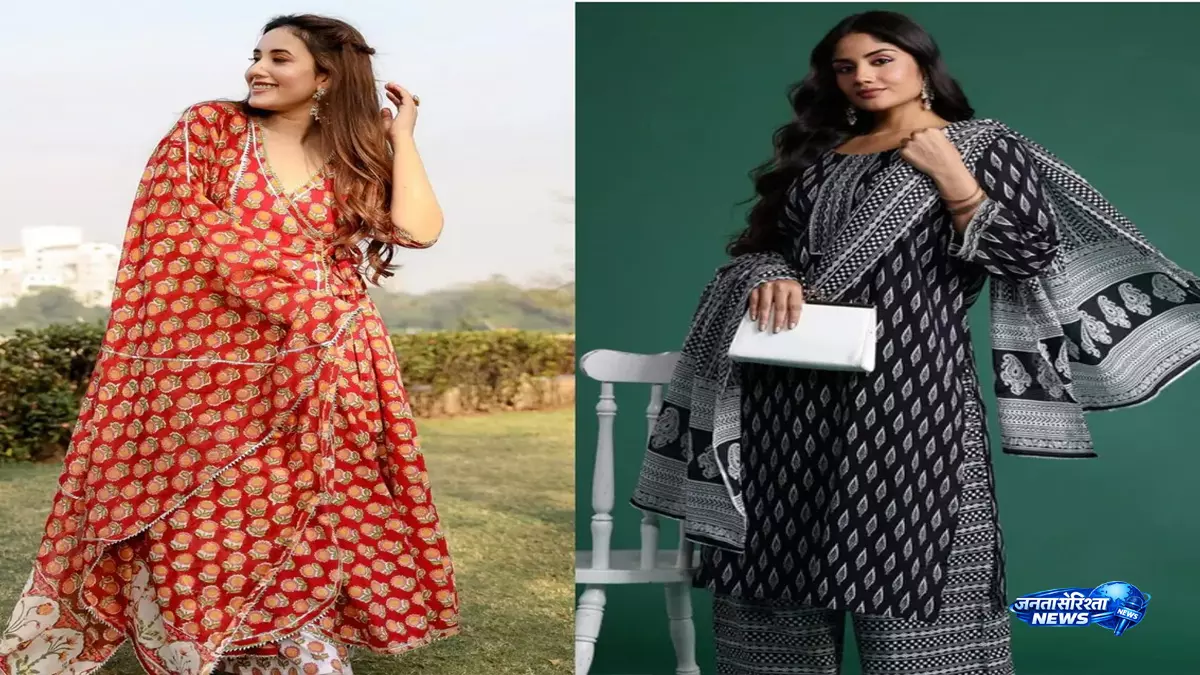 बारिश में कंफर्ट और स्टाइल का तड़का, देखें कॉटन कुर्ता सेट्स बारिश में कंफर्ट और स्टाइल का तड़का, देखें कॉटन कुर्ता सेट्स
