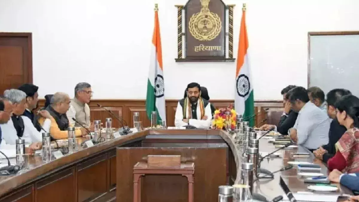 Chandigarh: हरियाणा कैबिनेट बैठक में तय होगी विधानसभा मानसून सत्र की तारीख Chandigarh: हरियाणा कैबिनेट बैठक में तय होगी विधानसभा मानसून सत्र की तारीख