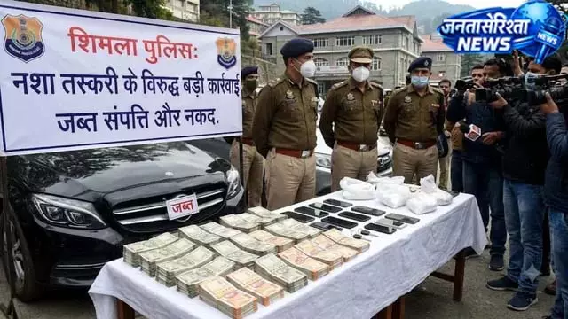 लग्जरी कार और कैश समेत पुलिस की बड़ी कार्रवाई