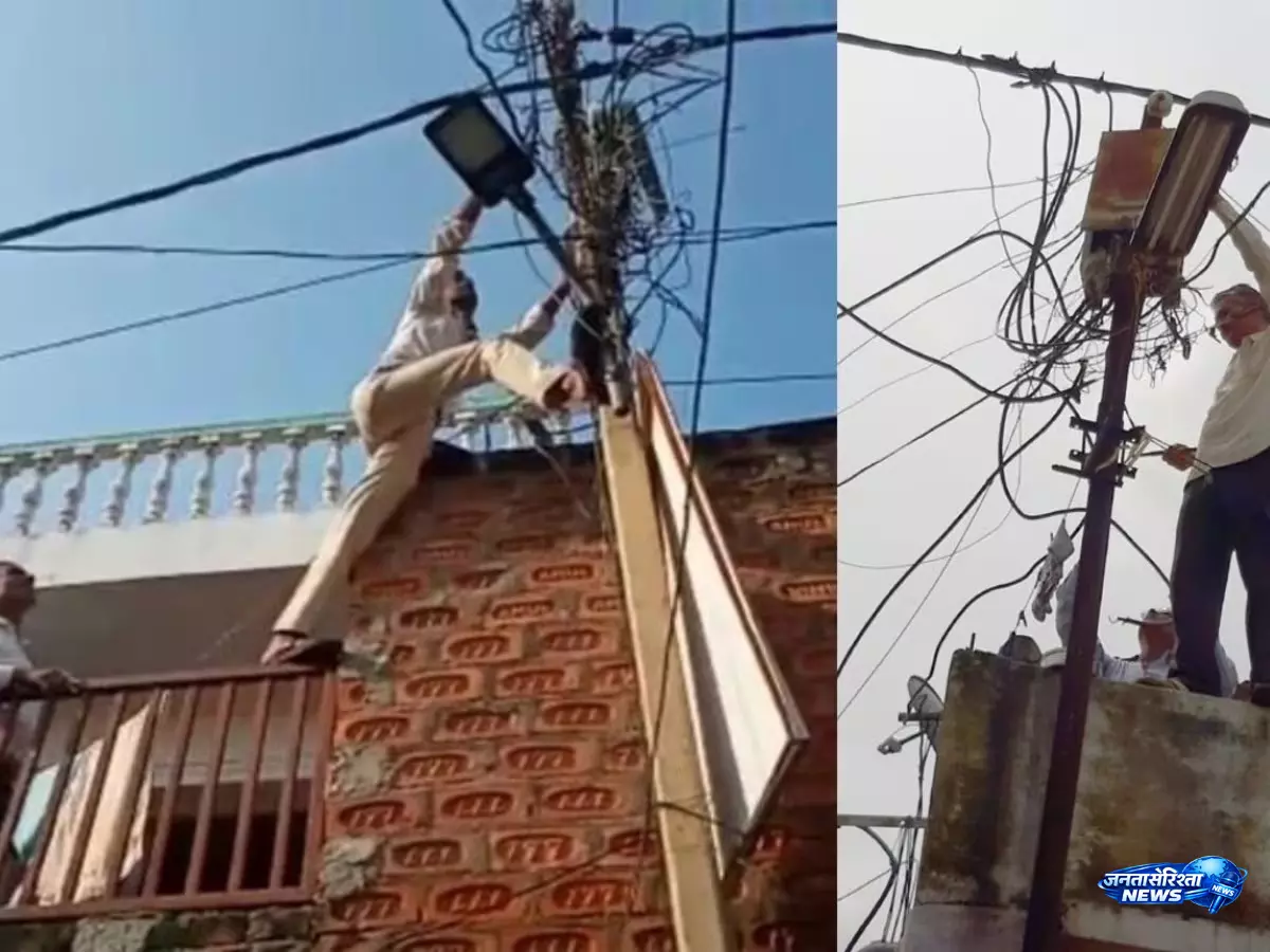 लाइन लॉस 90% के पार, बिजली चोरों पर जल्द कसेगा शिकंजा लाइन लॉस 90% के पार, बिजली चोरों पर जल्द कसेगा शिकंजा