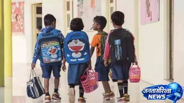 निपुण भारत मिशन का विस्तार, अब कक्षा 5 तक बच्चों को मिलेगा प्रशिक्षण निपुण भारत मिशन का विस्तार, अब कक्षा 5 तक बच्चों को मिलेगा प्रशिक्षण