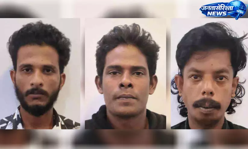 नकली नोट मामले में तीन और गिरफ्तार, 500 रुपये के 70 जाली नोट बरामद नकली नोट मामले में तीन और गिरफ्तार, 500 रुपये के 70 जाली नोट बरामद