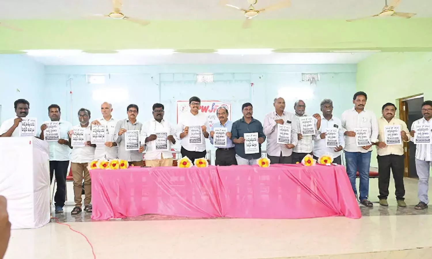 APWJF निर्वाचन क्षेत्र की बैठक आयोजित की गई APWJF निर्वाचन क्षेत्र की बैठक आयोजित की गई