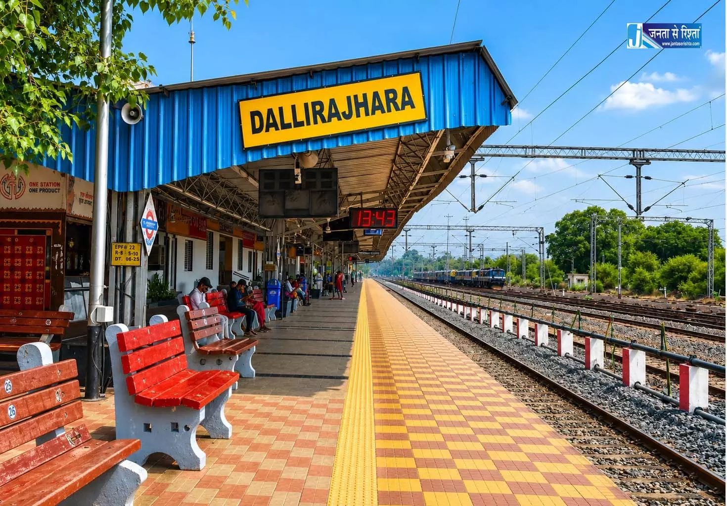 रायपुर रेल मंडल के स्टेशनों पर यात्रियों की सुविधा हेतु प्लेटफॉर्म शेल्टरों की सुविधा में वृद्धी रायपुर रेल मंडल के स्टेशनों पर यात्रियों की सुविधा हेतु प्लेटफॉर्म शेल्टरों की सुविधा में वृद्धी
