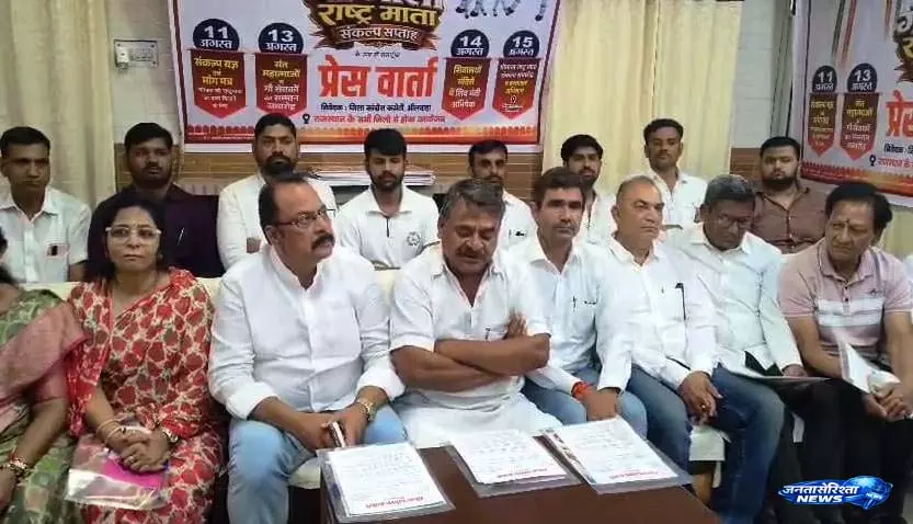 धर्मवीर धीरज गुर्जर के जन्मोत्सव को समर्पित होगा ‘गौमाता राष्ट्रमाता संकल्प सप्ताह धर्मवीर धीरज गुर्जर के जन्मोत्सव को समर्पित होगा ‘गौमाता राष्ट्रमाता संकल्प सप्ताह