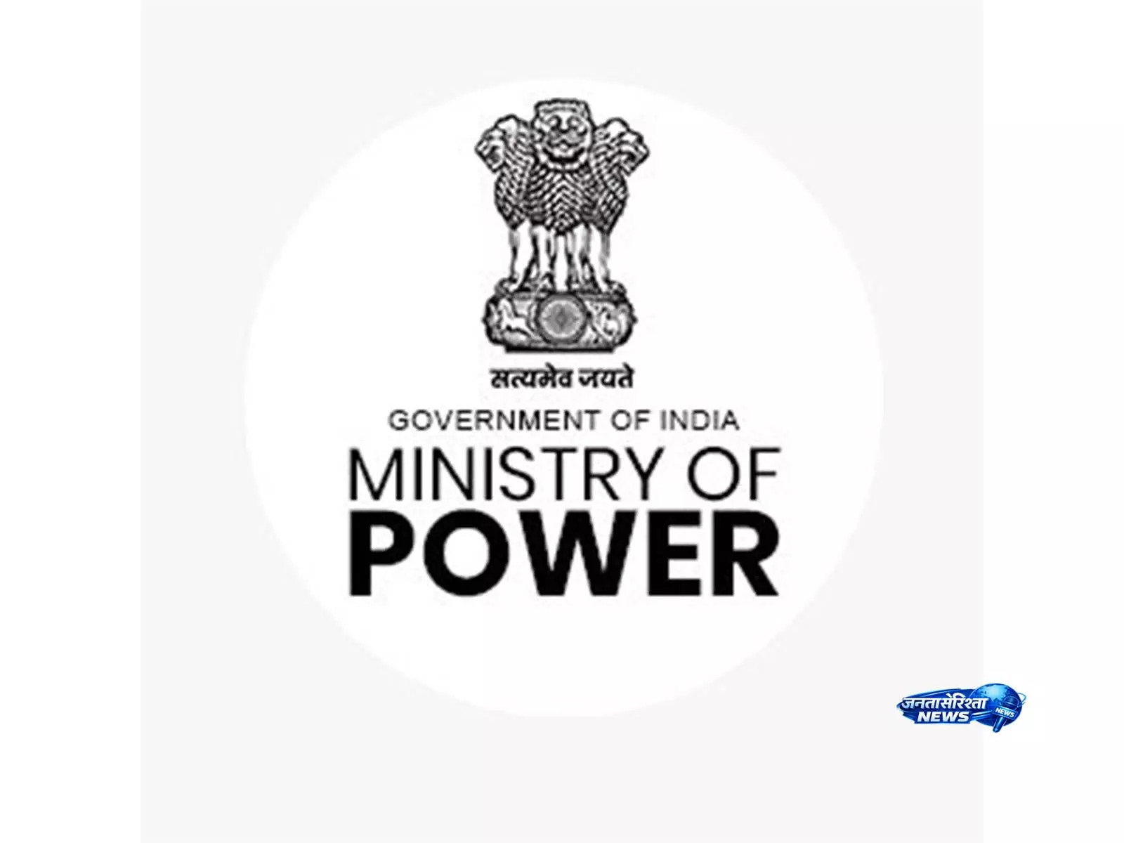 ऊर्जा भंडारण क्षेत्र में ₹4.78 लाख करोड़ निवेश का लक्ष्य, केंद्र ने Rajya Sabha में बताई रणनीति ऊर्जा भंडारण क्षेत्र में ₹4.78 लाख करोड़ निवेश का लक्ष्य, केंद्र ने Rajya Sabha में बताई रणनीति