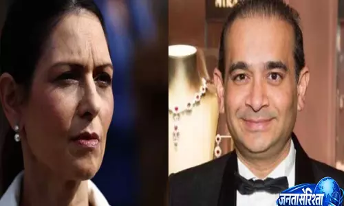 नीरव मोदी प्रत्यर्पण पर ब्रिटेन की पूर्व गृह मंत्री का बड़ा दावा, भारत की नाराजगी का किया जिक्र