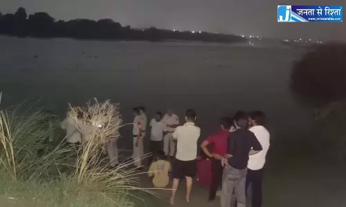 शराब पीकर नदी में कूदे, 4 दोस्तों की मौत