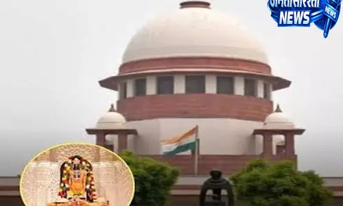 यूपी सरकार ने बनाई एसआईटी, जांच में फोरेंसिक ऑडिटर को भी किया शामिल