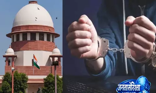 डिजिटल अरेस्ट धोखाधड़ी पर सुप्रीम कोर्ट की कड़ी टिप्पणी, जमानत के लिए होंगे सख्त मानदंड