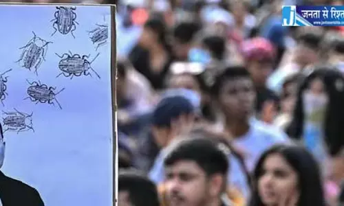 पूर्व विधायक की बेटी ने कॉकरोच कार्यकर्ता पर लगाया छेड़छाड़ का आरोप