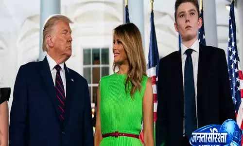 Trump Family Threat: मेलानिया और बेटे को धमकी वाले वीडियो से हड़कंप, सुरक्षा एजेंसियां अलर्ट