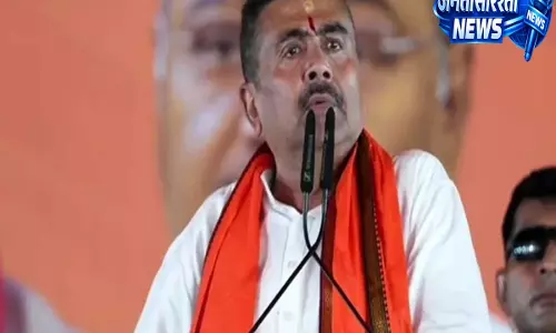बंगाल की राजनीति में नया मोड़, TMC के असंतुष्ट सांसदों के साथ शुभेंदु अधिकारी की बैठक आज