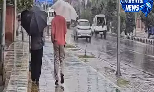 जम्मू-कश्मीर मौसम अपडेट: बारिश को लेकर अलर्ट जारी, लोगों को सतर्क रहने की सलाह