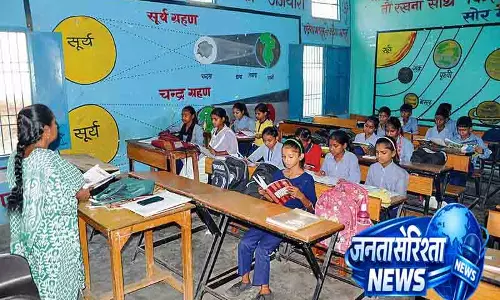 Haryana शिक्षा व्यवस्था पर NHRC ने उठाए सवाल