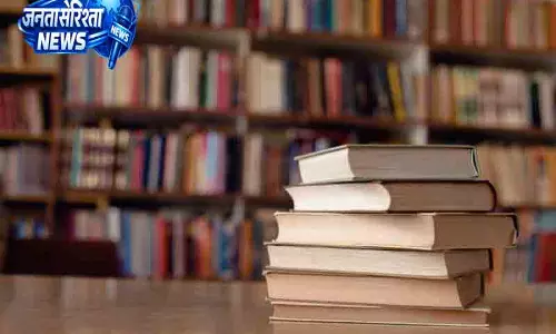 Haryana सरकार ने शिक्षकों को दी बड़ी सौगात