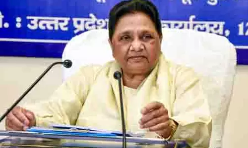 मायावती ने जौहर यूनिवर्सिटी पर ध्वस्तीकरण रोक का किया स्वागत, शिक्षण संस्थानों के नियमितीकरण की वकालत मायावती ने जौहर यूनिवर्सिटी पर ध्वस्तीकरण रोक का किया स्वागत, शिक्षण संस्थानों के नियमितीकरण की वकालत