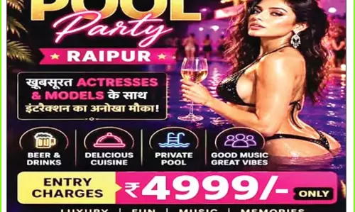 रायपुर में एक और नंगी पार्टी के आयोजन की तैयारी, सोशल मीडिया में प्रसारित हो रहा पोस्टर