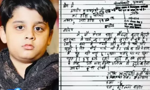 चिट्ठी पहुंची CM तक, बदल गई खेल की तस्वीर