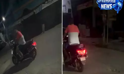 कैब का इंतजार कर रही महिला से स्कूटी सवार ने की शर्मनाक हरकत, पुलिस जांच शुरू