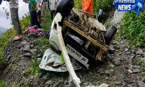 Himachal: चंबा में सड़क हादसे ने छीना पूरा परिवार, कार खाई में गिरने से पांच की मौत