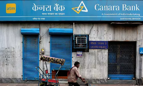 केनरा बैंक का मुनाफा बढ़ा, NII में जोरदार उछाल