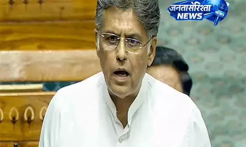 छात्र प्रदर्शन पर बवाल: पैलेट गन के कथित इस्तेमाल पर लोकसभा में बहस की मांग