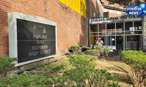 LADC मुद्दे पर Punjab-Haryana HC बार ने बुलाई बैठक