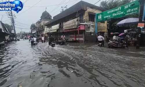 मेरठ में मानसून सक्रिय, भारी बारिश को लेकर ऑरेंज अलर्ट जारी