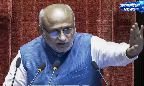 NEET मुद्दे पर राज्यसभा में हंगामा
