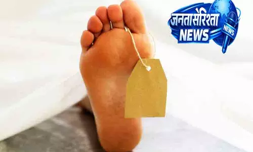 Himachal में कीटनाशक लगे सेब खाने से किसान की मौत Himachal में कीटनाशक लगे सेब खाने से किसान की मौत