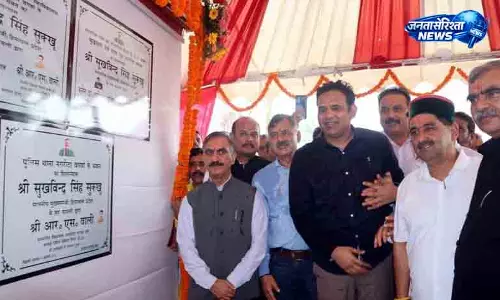 भर्ती घोटाले के आरोपों पर Himachal में सियासत तेज भर्ती घोटाले के आरोपों पर Himachal में सियासत तेज