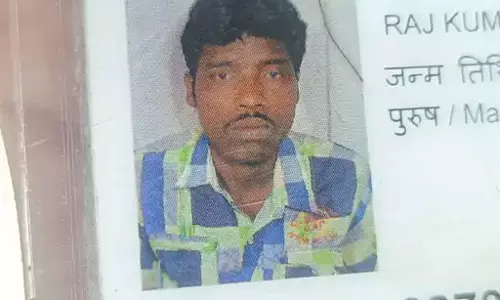 कारपेंटर नदी में डूबा, मछली पकड़ने के दौरान मौत