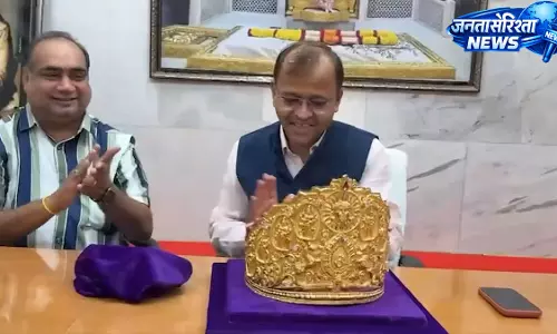 साईं बाबा को 1.05 करोड़ का मुकुट भेंट