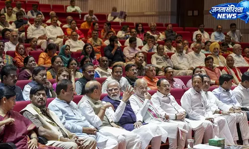 NCPI सांसदों की पहली NDA बैठक