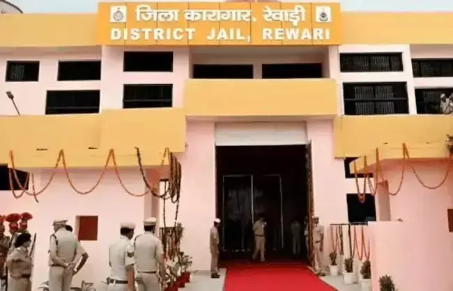 Rewari: रेवाड़ी जेल में बंद साइबर ठगी आरोपी की मौत, प्रशासन सतर्क
