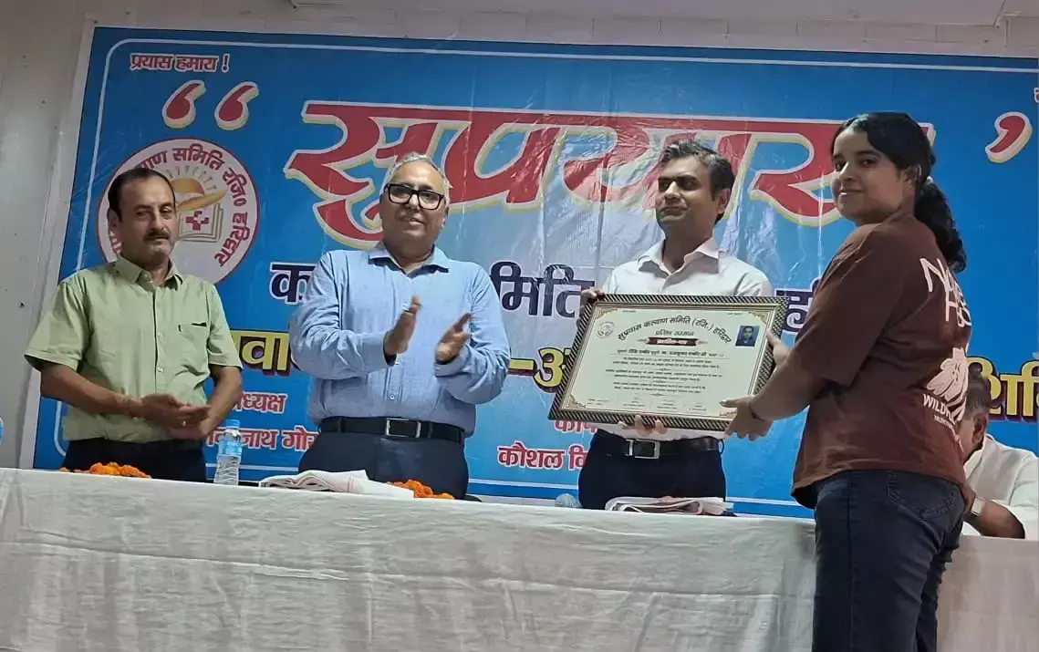 Haridwar: सप्रयास संस्था के समारोह में प्रतिभावान छात्रों को मिला सम्मान