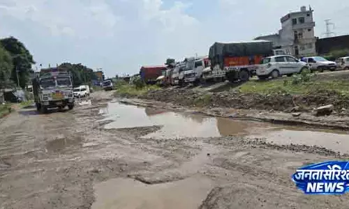 पिंजौर-बद्दी हाईवे का टेंडर राजस्थान की कंपनी को मिला