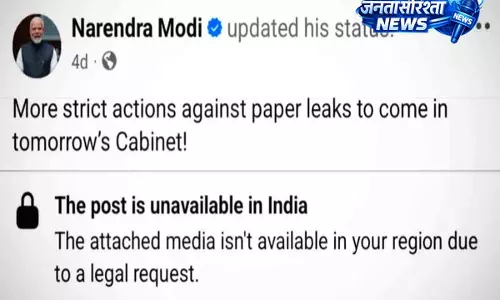 Meta ने PM मोदी का Facebook वीडियो बहाल किया, कहा कि उसे हटाना एक गलती थी