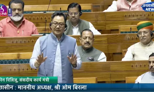 BIG BREAKING: लोकसभा में एंटी पेपर लीक बिल पर चर्चा शुरू