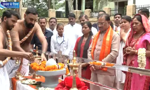 मुख्यमंत्री विष्णुदेव साय ने भोरमदेव धाम में की पूजा-अर्चना, प्रदेश की सुख-समृद्धि के लिए की मंगलकामना