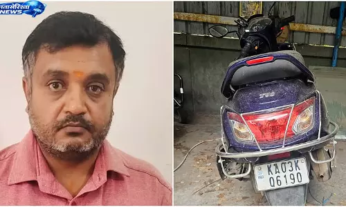 बेंगलुरु में कैब का इंतजार कर रही महिला से कथित यौन उत्पीड़न
