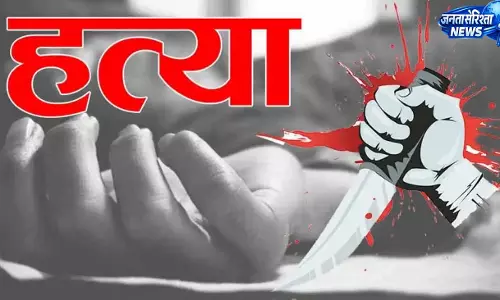 प्रेमिका की हत्या के बाद शव लेकर 350 KM घूमता रहा आरोपी