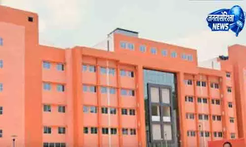 Odisha में मेडिकल कॉलेज का बदला नाम