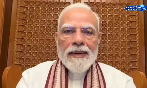 प्रधानमंत्री मोदी के इंस्टाग्राम पर 10.5 करोड़ फॉलोअर्स पूरे