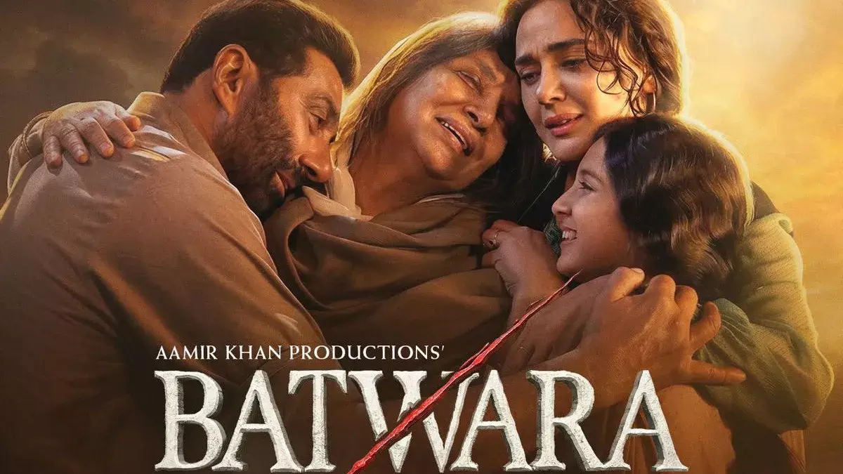 बंटवारा 1947 ट्रेलर: भीड़ के आगे ढाल बनकर खड़े दिखे सनी देओल