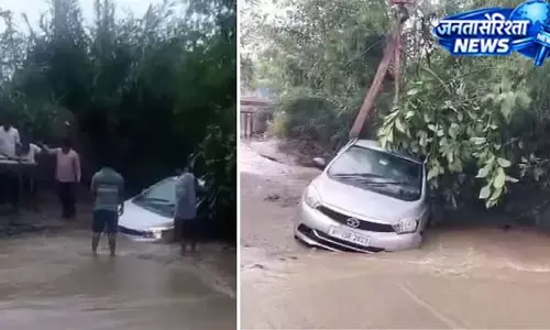 ऊना में उफनते नाले में बही कार, परिवार के 4 लोग सवार